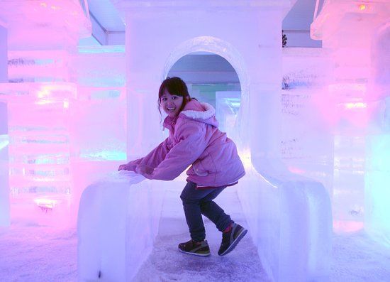 SnoWalk @i-City